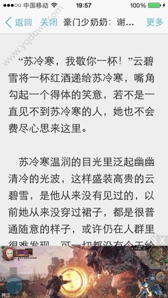 美高美游戏官方网